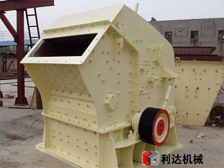 制砂機(jī)什么價格