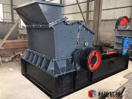 石頭制砂機(jī)