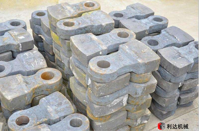 制砂機(jī)錘頭