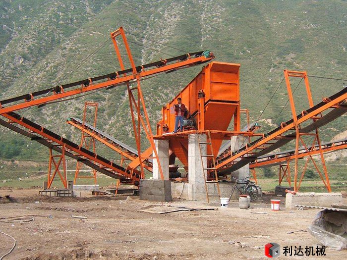 制砂生產(chǎn)線