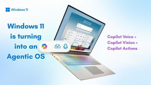 Win11 AI策略變革引爭(zhēng)議，微軟承諾將深化開(kāi)發(fā)者溝通與協(xié)作