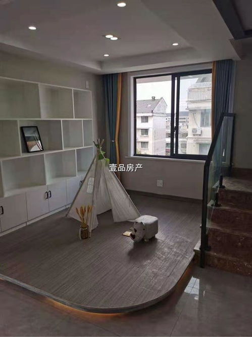 紹興市越城區(qū)壹品房屋信息咨詢(xún)服務(wù)部 專(zhuān)業(yè)信息咨詢(xún)，助力房產(chǎn)決策